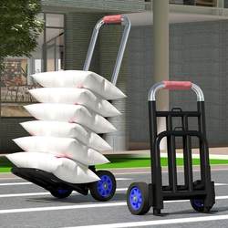 Cargo Audio Luggage, Foldableable Tow Cargo Trolley, Trolley Rack, Portable Grocery Shopping Trolley Transportation