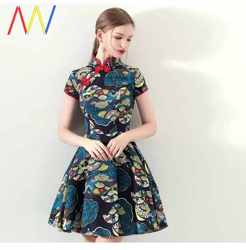 Taobao cheongsam outlet