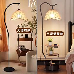 Second-Generation Upgraded Eye-Protection Floor Lamp for Living Room, Mid-Century Style Sofa Side Fishing Lamp, Ambient Bedroom Bedside Table Lamp
