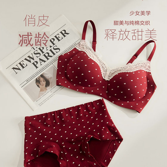 
Lace cotton underwear for women with small breasts, push-up, thin, wire-free, comfortable, breathable, sweet floral seamless girly bra