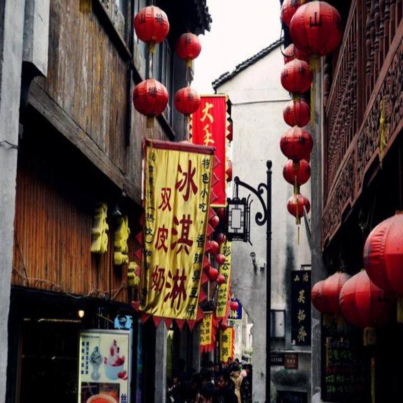 纯玩-畅游水乡周庄苏州拙政园虎丘寒山寺七里山塘街2天1晚跟团游