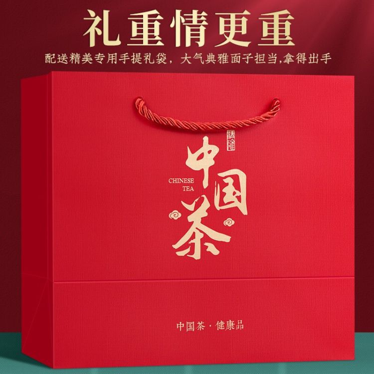 中国銘茶「碧螺春」ギフトセット 中国銘茶「碧螺春」ギフトセット 茶