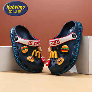 
Maimen Children's Croc Shoes Boys' Slippers Summer 2026 New Anti-Slip Soft Bottom Girls' Shoes Baby Beach Cute