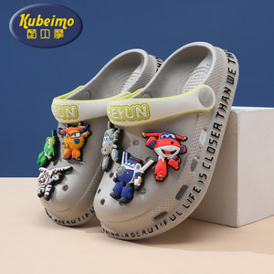 
Super Flying Children's Hole Shoes Boys Slippers Summer New Boys Anti-Slip Soft Sole Beach Shoes Baby Children