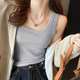 Threaded cotton square collar camisole women's 2025 new autumn and winter white inner and outer slim-fitting bottoming top