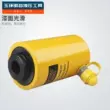 Kích thủy lực rỗng xi lanh thủy lực chia điện RCH-20T30T60T100 tấn kích rỗng Vam thủy lực