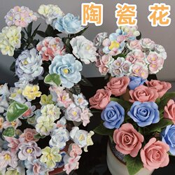 Ceramic Flower Bouquet Jingdezhen Artificial Flower Decoration Birthday Gift Eternal Flower for Teachers and Classmates DIY Hand-Held Bouquet