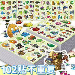 102 Plants Vs. Zombies Stickers, Cartoon Cute Creative Waterproof Stickers for Journals, Notebooks, Luggage, DIY
