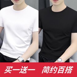 Men's Short-Sleeved T-Shirt, Summer Thin Style, New Versatile Trendy Brand, Simple T-Shirt, Round Neck, Casual Trendy Loose Top