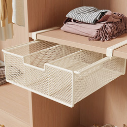Underwear Storage Box for Home Wardrobe, Three-In-One Organizer for Underwear and Socks, Hanging Drawer-Style Intimate Clothing Organizer