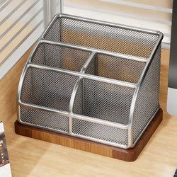 Desktop Storage Rack with Metal Mesh for Stationery, Large Capacity Office Organizer for Pens, Simple and Creative Pen Holder, Dedicated Storage Basket for Pencils, Erasers, and Scissors for Kindergarten and School Use
