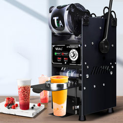 Sealing Machine for Milk Tea Shop, Commercial Small Manual Cup Press, Hand-Pressed Automatic Beverage Soy Milk Milk Tea Cup Sealing Machine