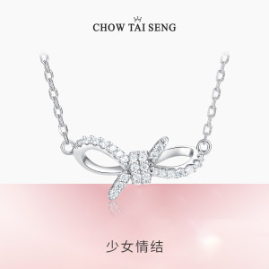 Zhou Dasheng bow necklace sterling silver women's light luxury niche collarbone chain design high-end birthday gift for girlfriend