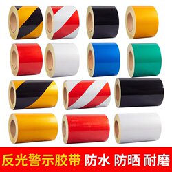Black and Yellow Reflective Zebra Wire Warning Tape Red and White Reflective Film Sticker Strip Waterproof Safety Sign Floor Sticker Reflective Sticker