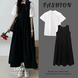 Academy-Style Dress 2026 Summer Super Stylish Shirt and Suspender Skirt Two-Piece Set, Waist-Cinching Long Dress for Petite Figures