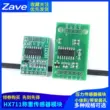 Mô-đun/cảm biến tải HX711 chuyên dụng Cảm biến áp suất mô-đun AD chính xác 24-bit có lỗ lắp Module cảm biến