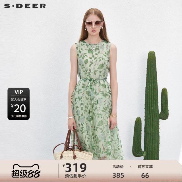 Sdeer San Dior small fresh round neck print waist-hugging sleeveless dress S232Z12KH