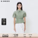 Sdeer San Dior women's clothing fresh and literary waist-closing mesh smudged flared sleeve shirt S24260405

