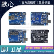 Bộ bo mạch phát triển UNO R3 tương thích với bo mạch chủ Arduino ATmega328P phiên bản cải tiến của vi điều khiển nano