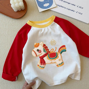 
Cute yellow collar red sleeve T-shirt 2026 cartoon pure cotton raglan long sleeves Year of the Horse boys and girls trendy zodiac year festive