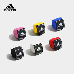 Adidas Boxing Hand Wraps, Micro-Elastic Hand Wraps for Muay Thai and Martial Arts