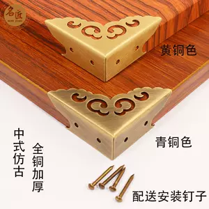 antique thickened box Latest Best Selling Praise Recommendation 