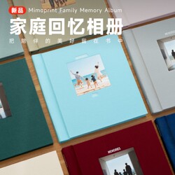 Celebrity-Style Family Memory Photo Album, Children's Baby Photo Album, DIY Photo Book, Making Photo Book from Printed Photos