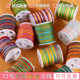 No. 72 jade thread encrypted segment dyed and gold DIY hand-woven braided bracelet gradient line five-color bracelet necklace pendant rope