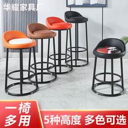 Bar Chair, Round Bar Stool, Iron Art Ktv Bar Stool, Mobile Phone Store Counter Front Desk Stool, Commercial High Stool with Backrest