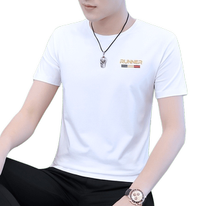 
High-end pure cotton men's autumn clothes long-sleeved T-shirt 2025 new autumn men's top clothes T-shirt inner bottom shirt