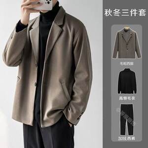 
Short woolen jacket, coat, men's suit, casual jacket, Korean style British style high-end woolen suit