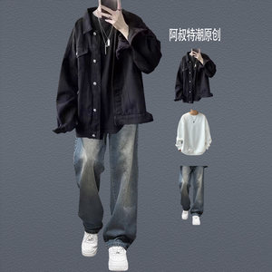 
American retro black denim jacket men's spring and autumn suit trendy brand high street pussy loose casual work jacket