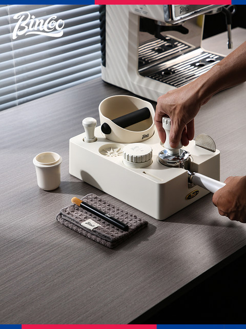 Bincoo multifunctional coffee press base coffee machine powder ...