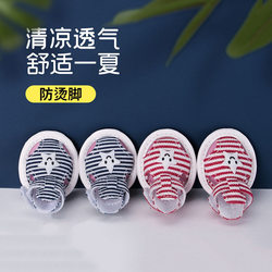 New Striped Canvas Dog Sandals Teddy Pomeranian Bichon Small Dog Pet Non-Slip Breathable Soft Soled Shoes