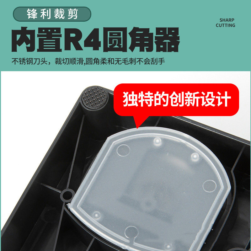 A4 종이 커터 소규모 사무실 종이 사진 사진 커터 단두대 절단기 유물 A3 종이 커터-