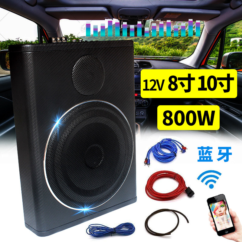 オーディソン アンプ内蔵サブウーハー APBX 10AS2 定価88,000円 オー