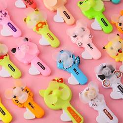 Handheld Fan Children's Toy Fan Promotional Gift Fan Summer Small Cartoon Student Fan Mini Hand-Pressed Hand-Cranked Fan