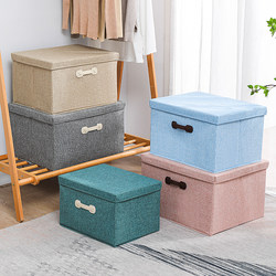 Storage Box for Home Use, Fabric Wardrobe Storage Box, Basket for Toys and Clothes, Organizing Box, Foldable Box