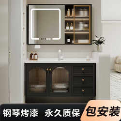 French Oak Bathroom Cabinet Combination Pastoral Mid-Century Style Ceramic Integrated Basin Washbasin Cabinet Bathroom Sink