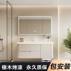 Cream Style Oak Bathroom Cabinet Integrated Basin Ceramic Washbasin Bathroom Washbasin Cabinet Combination Washbasin