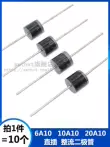 6A10 10A10 20A10 Diode Chỉnh Lưu 6A 10A 20A 1000V Bảng Mạch Chống Chảy Ngược/Chảo Ngược chuc nang cua diot Đi ốt chỉnh lưu