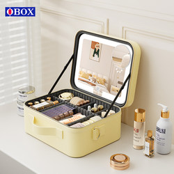 Led Lighted Mirror Makeup Bag ins New Model, Can Be Hung in Suitcase, Portable for Travel, Brush Partitioned Storage Makeup Case