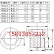 Phích cắm dễ chảy M10 đến M24*1.5 Phích cắm dễ chảy M12M14M16M18M20 Phích cắm dễ nóng chảy khớp nối thủy lực M22 thông số đầu nối thủy lực khớp nối thủy lực yox 