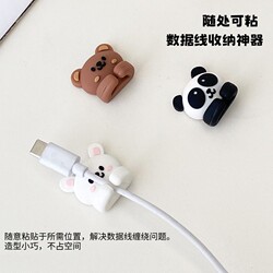 Desktop Cable Organizer, Mobile Phone Charging Cable, Data Cable Organizer, Storage Cable Collector, Cable Clip, Cable Routing Fixer