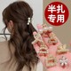 
High-end small pearl grab clip half-tied hair clip small and exquisite women's 2025 new head back clip headgear