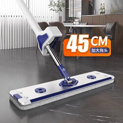 Aluminum Alloy Flat Mop for Home Use, One-Step Cleaning, Hands-Free Washing Mop, Lazy Mop, Water-Absorbing Large Surface, Water Scraping Mop