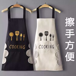 Waterproof Apron for Kitchen Use, Oil-Proof, Adult Unisex Couple Style, Suitable for Cooking and Work, Lightweight, Durable, and Stain-Resistant