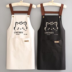 Household Apron for Women, Breathable, Trendy Japanese-Style, Waterproof and Oil-Proof, 2025 New Model, Kitchen Cooking Apron, Workwear