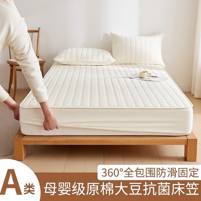 Dormitory thickened mattress cushion anti-slip waterproof bed cushion mattress mattress mattress household set mattress sheet