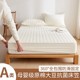 Dormitory thickened mattress cushion anti-slip waterproof bed cushion mattress mattress mattress household set mattress sheet